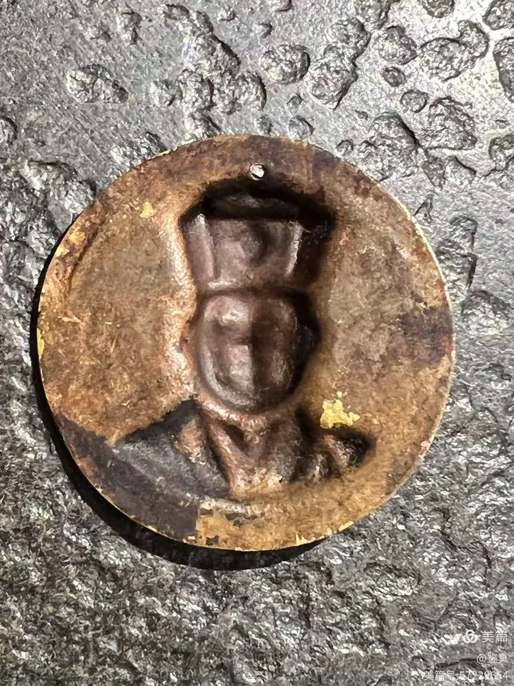 16世大宝法王噶玛巴(噶举派白教)鎏金肖像